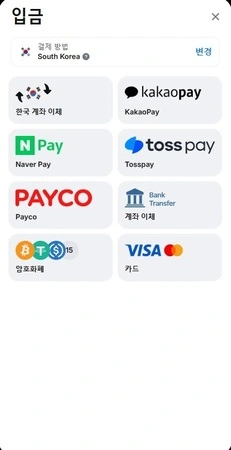 1Win mobile cashier screen with bank transfer selected