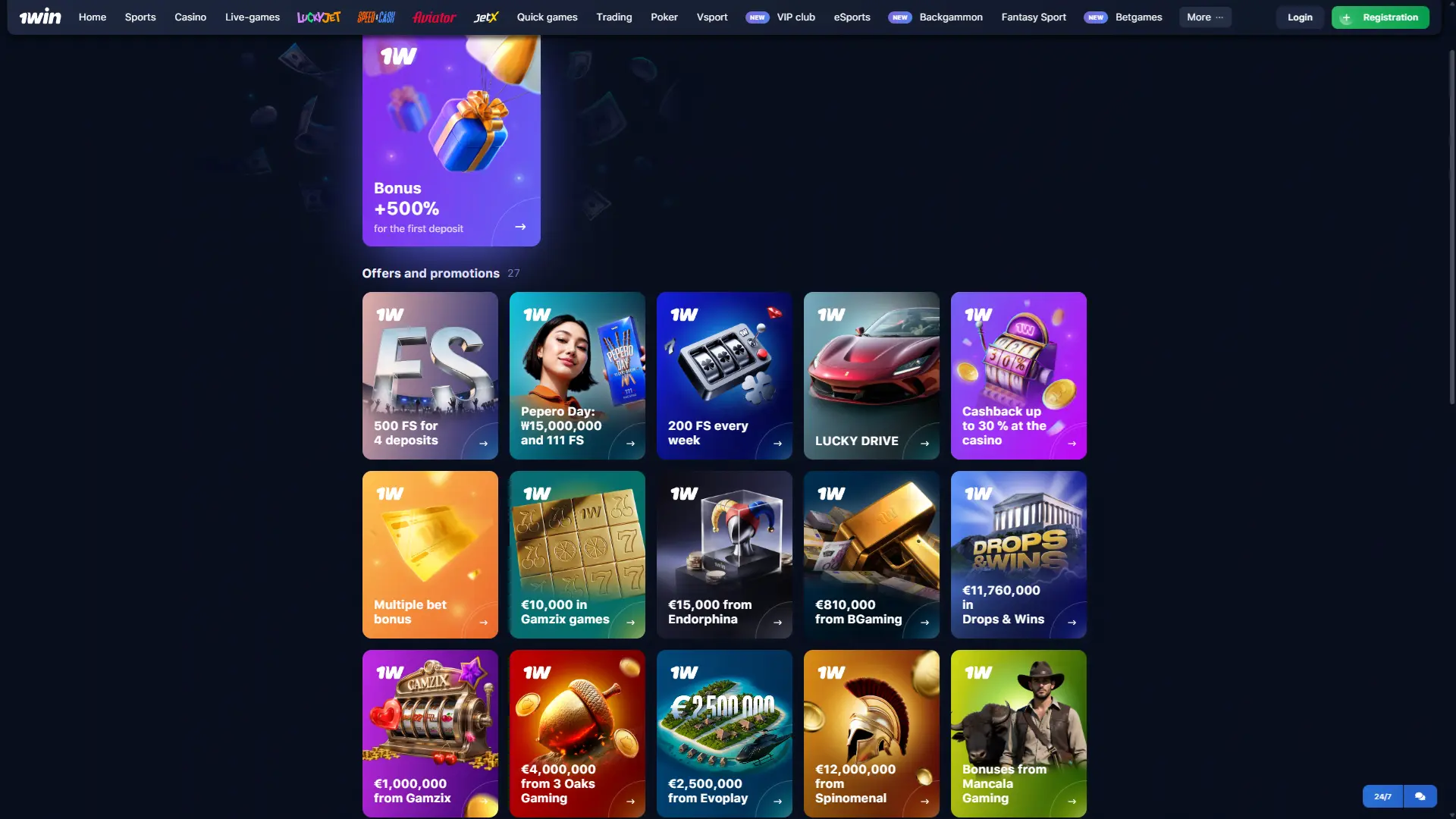 1Win bonuses and promotions for South Korea – 500 percent first deposit bonus, free spins, Lucky Drive car draw and casino cashback