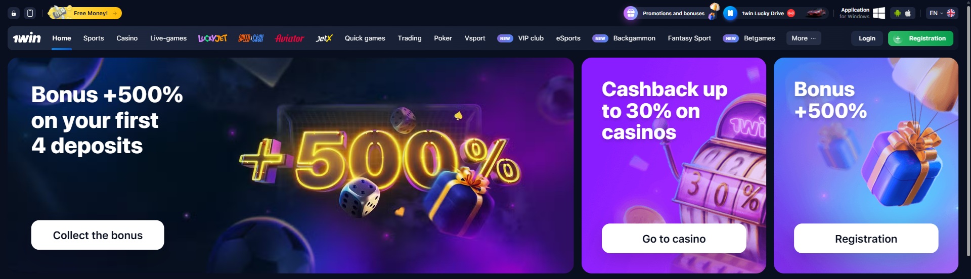 1Win online casino South Korea – 500% welcome bonus on your first 4 deposits and up to 30% cashback on casinos